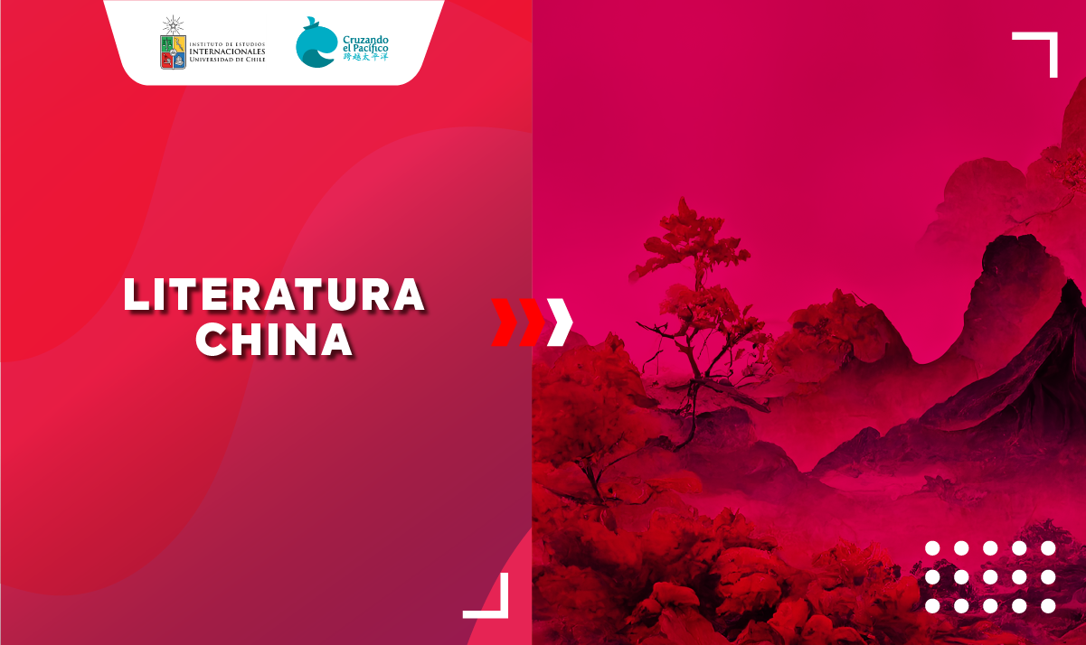 Literatura China (Curso optativo) 