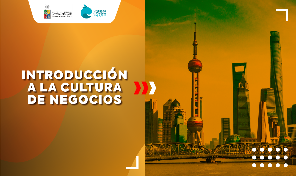 Introducción a la Cultura de Negocios (Curso obligatorio)